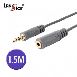 랜스타 3.5ST AUX 스테레오 연장케이블 1.5M LS-ST-MF-1.5M