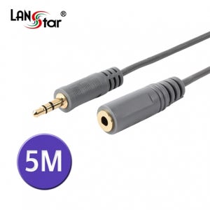 랜스타 3.5ST AUX 스테레오 연장케이블 5M LS-ST-MF-5M