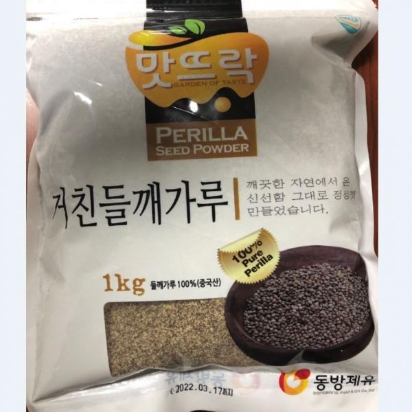 맛뜨락 거친들깨가루 제품 이미지