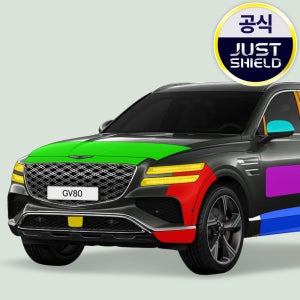 저스트쉴드 GV80 페이스리프트 PPF필름 A,B,C,D필러 부분구매 일반모델