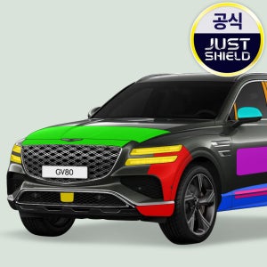 저스트쉴드 GV80 페이스리프트 PPF필름 A,B,C,D필러 부분구매 일반모델
