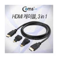 HDMI 마이크로HDMI 미니HDMI LG 삼성 노트북 케이블