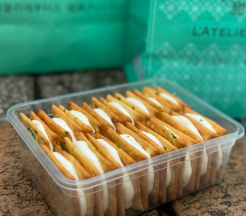 대만 기념품 라뜰리에 루터스 누가크래커 용캉제 베스트 1상자 16개입, 쇼핑백 드립니다