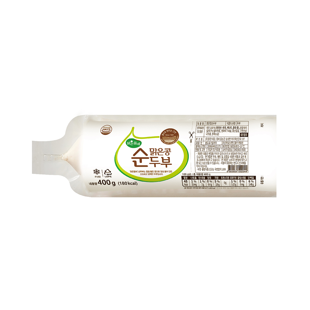 맑은물에 맑은콩 순두부 성분 분석