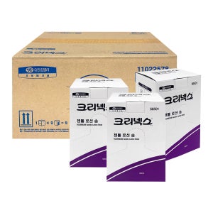 56501 크리넥스 젠틀 로션 솝 물비누 500ml 9팩