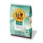 고창농협 황토배기 알찬쌀 20kg