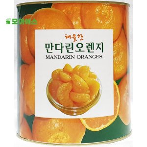 귤통조림 최저가 가성비상품