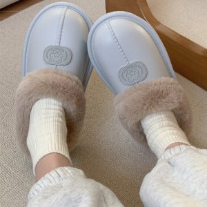 헤이유드 곰돌이 털슬리퍼 어그실내화