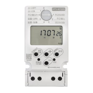 국산 한승계기 HTS-AT20S 비접점 디지털타이머 24시간 주간 펄스 플리커