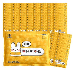 아이 프렌즈 핫팩 60g 100매 미니 핫펙 한파 국산 추위 선물 캠핑 군인 등하교 출퇴근 혹한기 야외 추천 방한 학교 학생 작은 hotpack 수족냉증 통증 런닝
