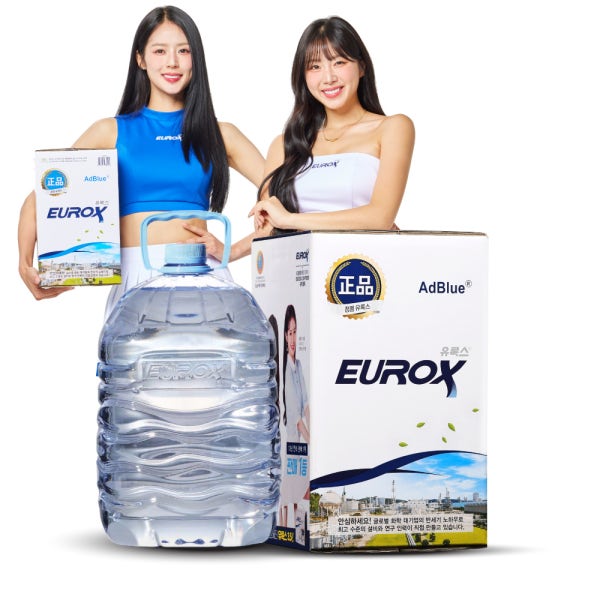 빠른 출고 최근생산 롯데정밀화학 유록스 요소수 순정 10L