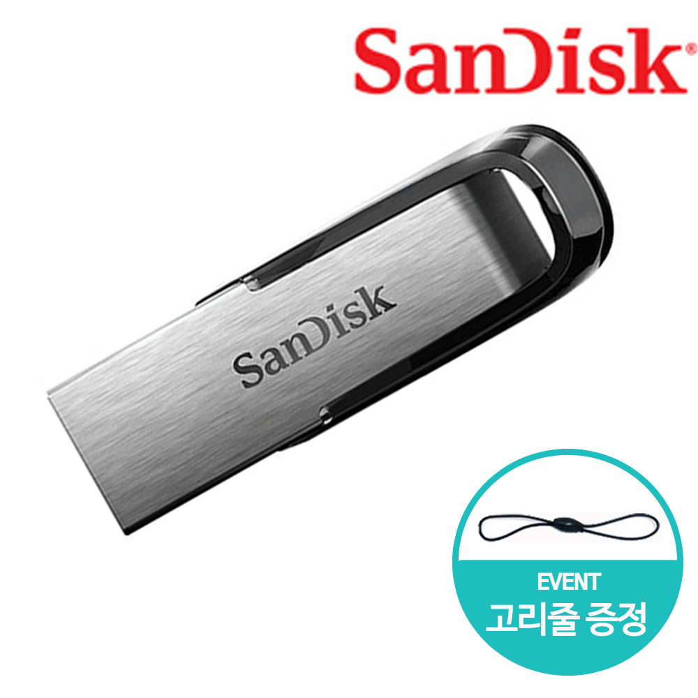 샌디스크 USB 메모리 128GB 128기가 SDCZ75 C타입 대용량 유에스비 무료 각인