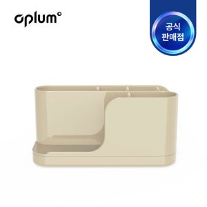 에이플럼 펜트레이 연필꽂이 펜꽂이 책상정리 다용도 정리함 사무용품
