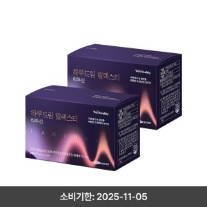 삼진제약 위시헬씨 하루드림 릴렉스티 락투신 30포x2박스(60일분)