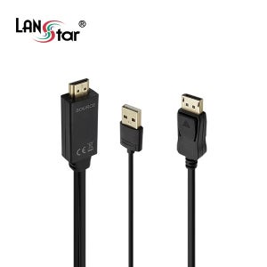 랜스타 HDMI to DP 케이블 5m LS-HD2DP-5M