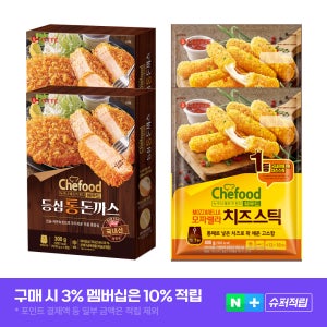 쉐푸드 튀김 2종 4개 기획 (등심통돈까스 300g 2개+모짜렐라 치즈스틱 400g 2개)