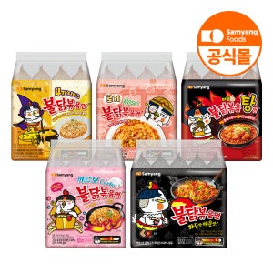 삼양식품 불닭볶음면 시리즈 (불닭볶음면 10입+까르보불닭볶음면 8입 외)