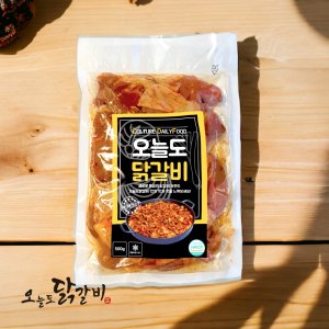 닭갈비밀키트 최저가 가성비상품