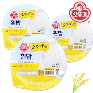 오뚜기 맛있는 오뚜기밥 흰밥 200g 3개 즉석밥