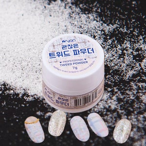 엔리안 니트네일 괜찮은 트위드 네일파우더 7g