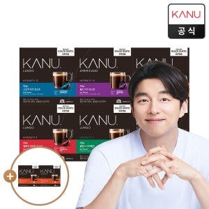 [슈퍼적립] 카누 돌체구스토 호환캡슐 기획구성 16개입 6팩 6가지 맛 외 14종
