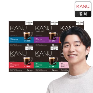 [슈퍼적립] 카누 돌체구스토 호환캡슐 기획구성 16개입 6팩 6가지 맛 외 16종
