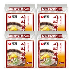 농심 사리곰탕면 110g, 20개