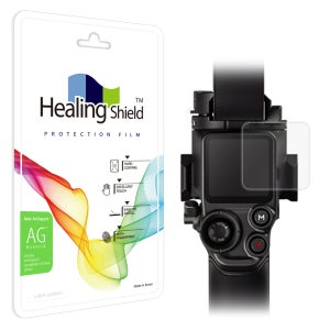 힐링쉴드 DJI 로닌 RS3 저반사 액정보호필름 2매