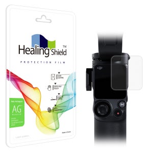 힐링쉴드 DJI 로닌 RS3 미니 저반사 액정보호필름 2매