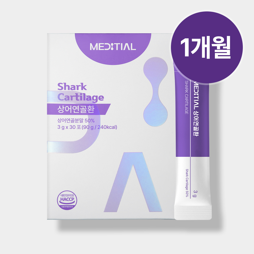 메디셜 바이오닉 저분자 호주산 <b>상어연골</b>환 나노카틸 배합 관절 30포, 1개