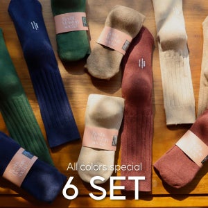 [6SET] 보스비 블렌디드 보습양말 6켤레 묶음 할인