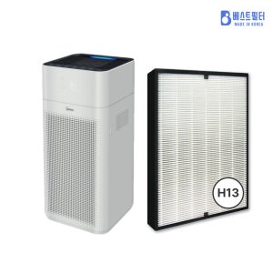 [호환] 위닉스 공기청정기 AGX660W-W0 필터 H13 헤파 베스트