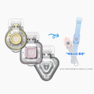 나이트가디언P미니 반려견 야간산책 LED 충전 생활방수