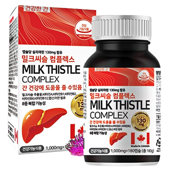 밀크씨슬 비타민B 컴플렉스 <b>실리마린</b> 엽산 아연 비타민A 180캡슐