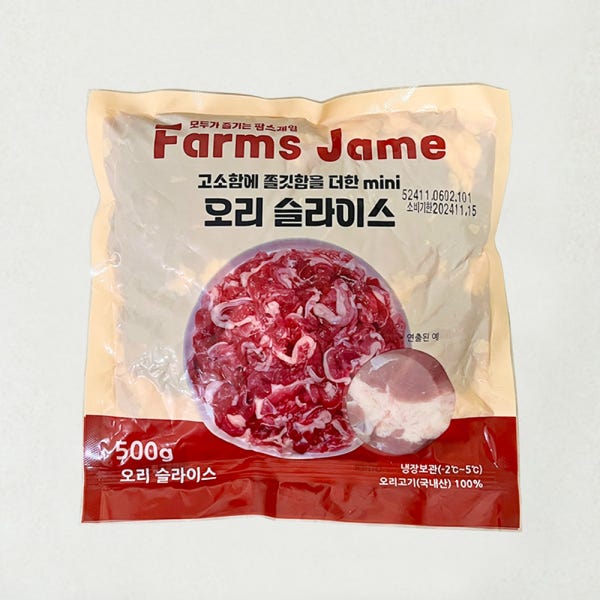팜스제임 오리고기 로스 슬라이스 무항생제 냉장 생오리 대패 가슴살 다리살 통오리 식단