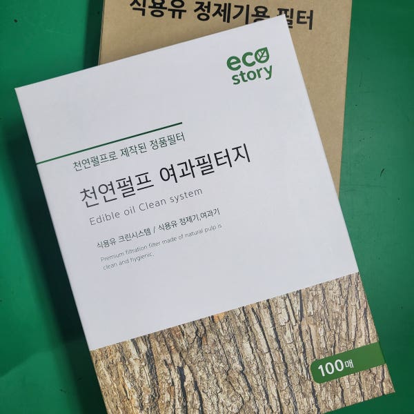 기름 정제필터 [322x487 100매] 정제기필터 린나이 ROR-40N 식용유여과지
