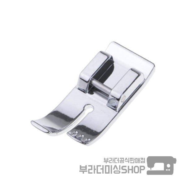 부라더미싱 미싱용 직선 노루발 미싱부품 부자재 재봉틀 가정용