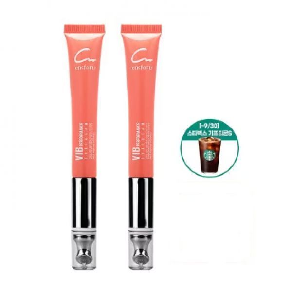 백금포도셀아이크림