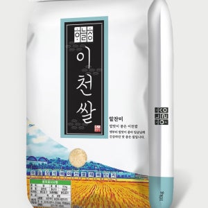 하늘청 이천쌀