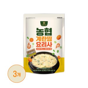 계란찜요리사 최저가 가성비상품