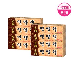 해태 연양갱 (55g X 8개)