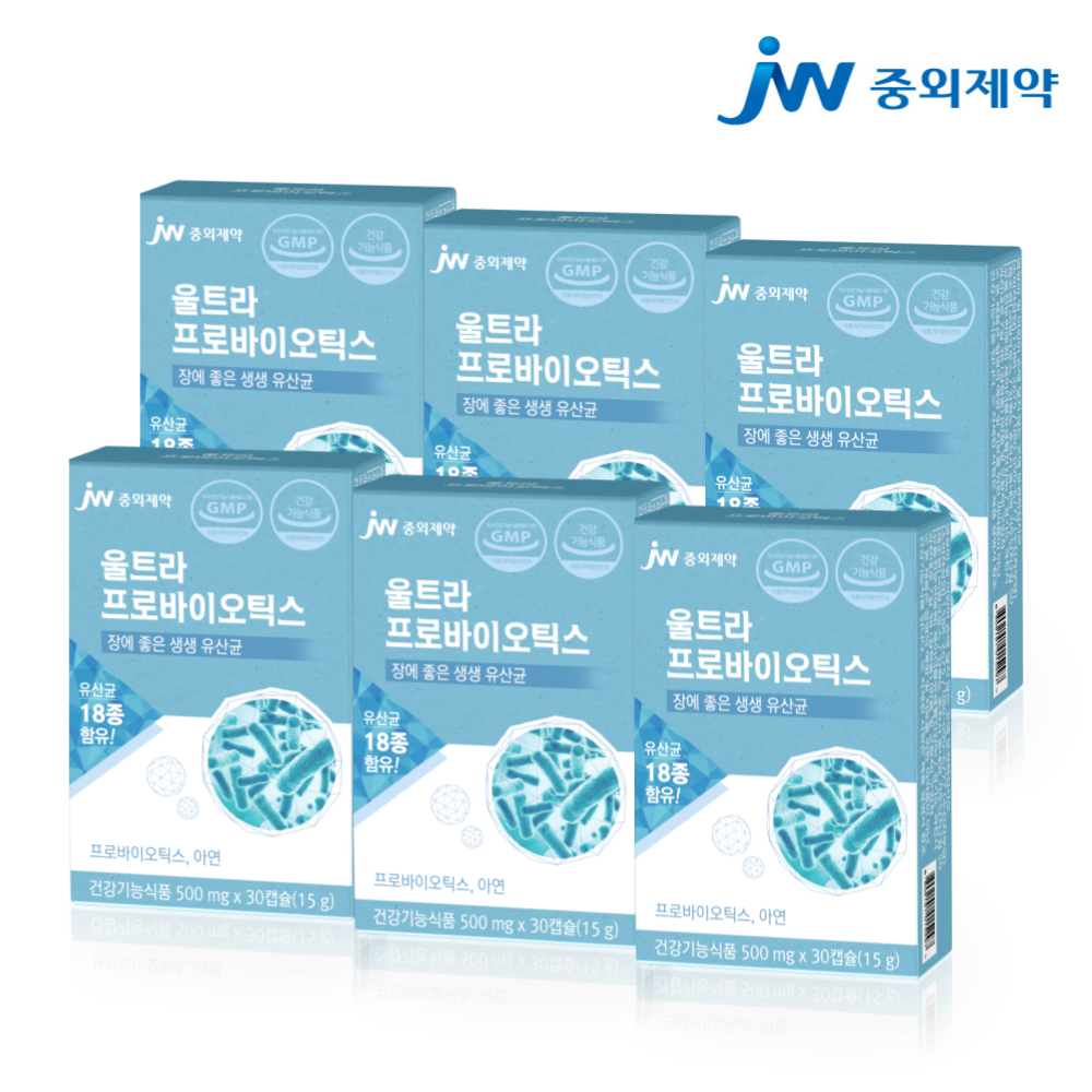 <b>jw중외제약</b> 울트라 프로바이오틱스 비피더스 모유 <b>유산균</b> 6개월분