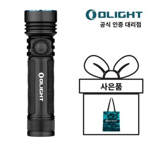 오라이트 Seeker 4 Pro 시커4 고성능 프로 다이얼 후레쉬 손전등 4600루멘