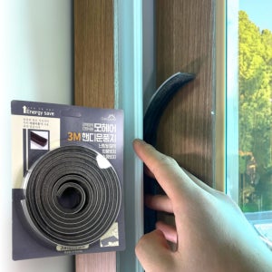 클래시굿 모헤어 문풍지 3M 창틀바람막이 외풍차단 창문틈새막이