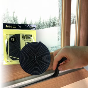 클래시굿 실내용 문풍지 5M 창틀바람막이 외풍차단 창문틈새막이