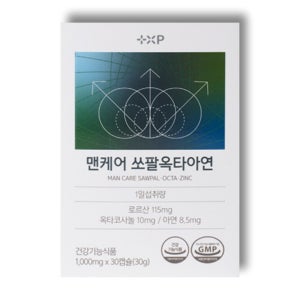 남성전립선 쏘팔메토영양제 잔뇨감 야간뇨 약1달