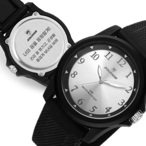 군용시계, 무료각인서비스, 입대응원문구 돌핀브랜드 인기모델