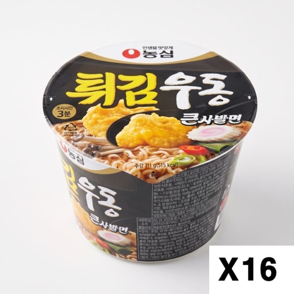 농심 튀김우동 큰사발 컵라면 111g 16개 박스