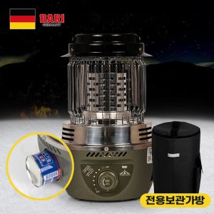 BARI 템프라도 캠핑용 가스히터 부탄가스 야외 캠핑 낚시터 이동식 휴대용 가스 난로 버너 다용도 BRGH-9101K
