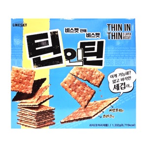 코스트코 쿠키 틴인틴 비스킷 1.32KG [22G X 60팩] 커피 크래커